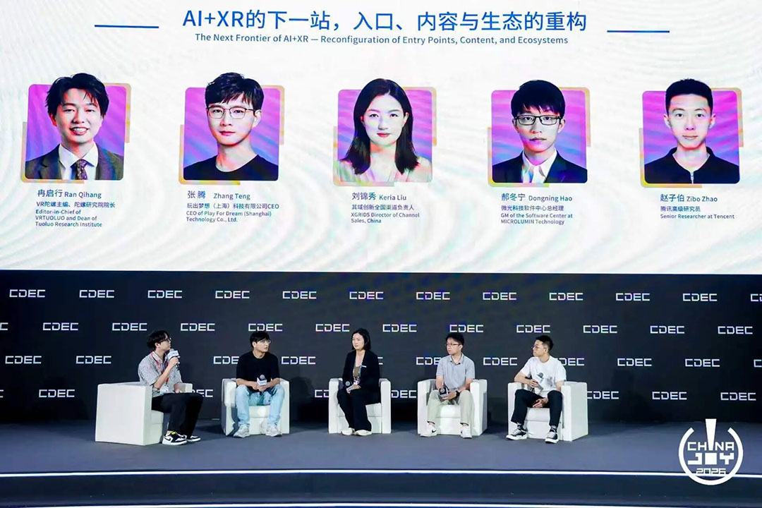 万物有灵|2026 ChinaJoy AI生态大会圆满落幕,共探AI生态跃迁之路 https://cms3.chinajoy.net/157/upload/resources/image/103424.jpg?token=Bearer eyJhbGciOiJIUzUxMiJ9.eyJpc3MiOiJlY2hpc2FuIiwic3ViIjoie1wiY2xpZW50XCI6XCJXRUJcIixcInR5cGVcIjpcIlVTRVJcIixcIm5hbWVcIjpcInVzZXIyX2FwaVwiLFwic2lnbmF0dXJlXCI6bnVsbCxcImV4cGlyZXNfaW5cIjoxODAwMDAwMH0iLCJpYXQiOjE3ODU1NzI3NDYsImV4cCI6MTc4NTU5MDc0Nn0.HPnAxiidYD1k7VkgJAD_0D0Wu1tmwQ6G_gTyksby3y2UZCbUy9DUdn6tHTLCCrc3fJB-Ny2umh8wrpsCHGvtJw